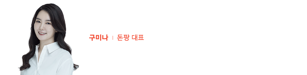 티딜, Tdeal, ESG, 중소상공인, 티딜2주년