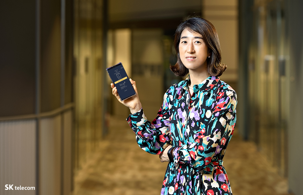 ESG, 비전AI, 누구, ,NUGU, 투아트, 설리번플러스