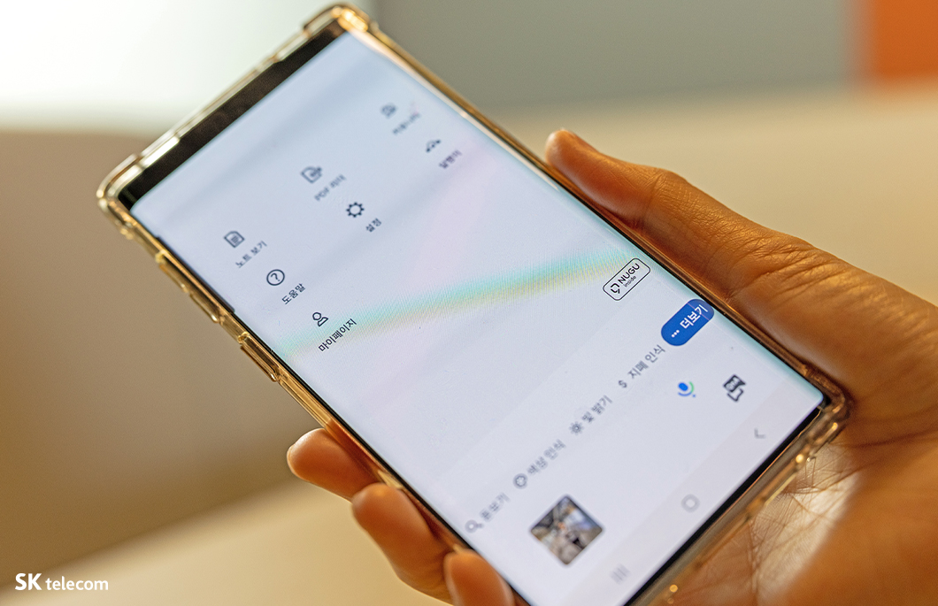 ESG, 비전AI, 누구, ,NUGU, 투아트, 설리번플러스