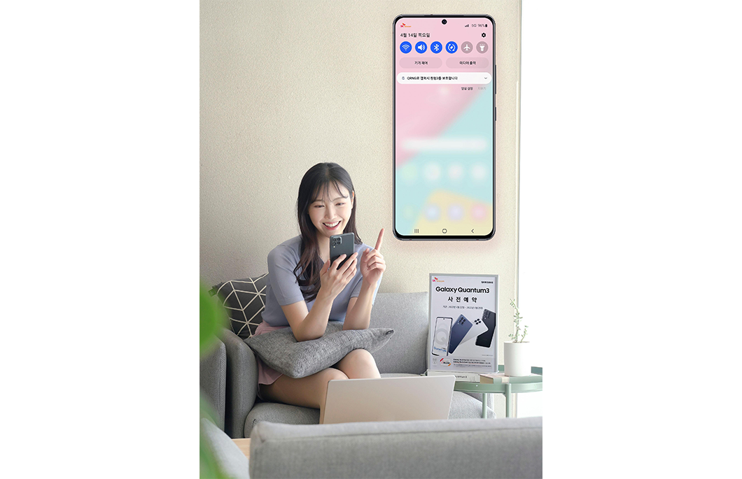 양자보안, 퀀텀, 갤럭시퀀텀3, 양자암호, QRNG, 양자난수생성, Quantum