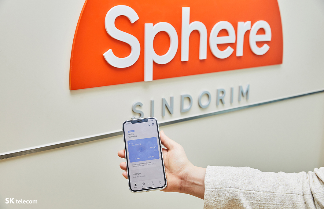 스피어, Sphere, 거점오피스, WFA