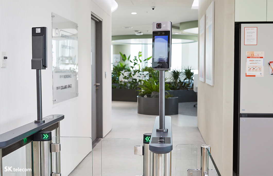 스피어, Sphere, 거점오피스, WFA