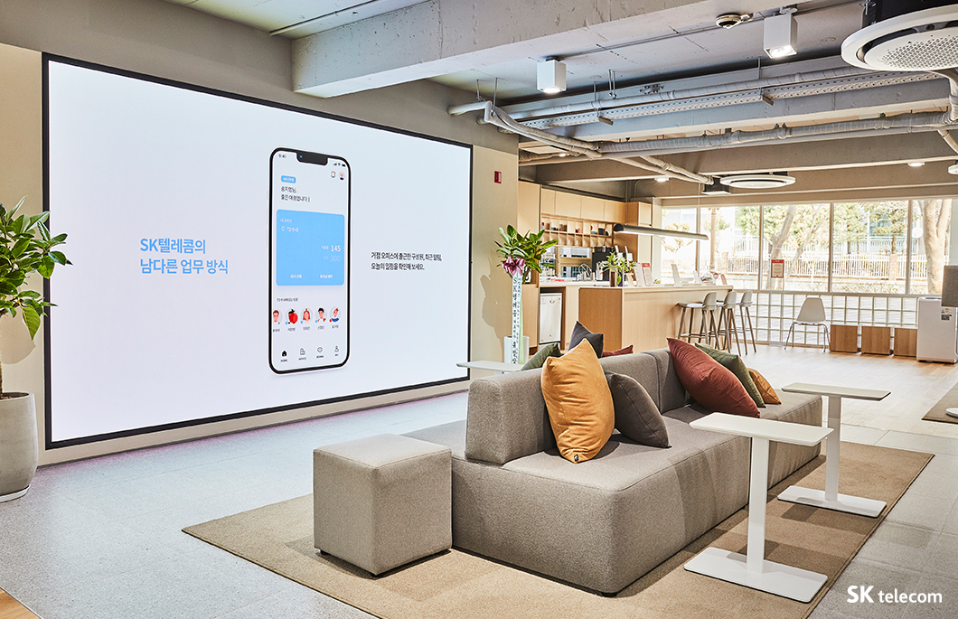 스피어, Sphere, 거점오피스, WFA