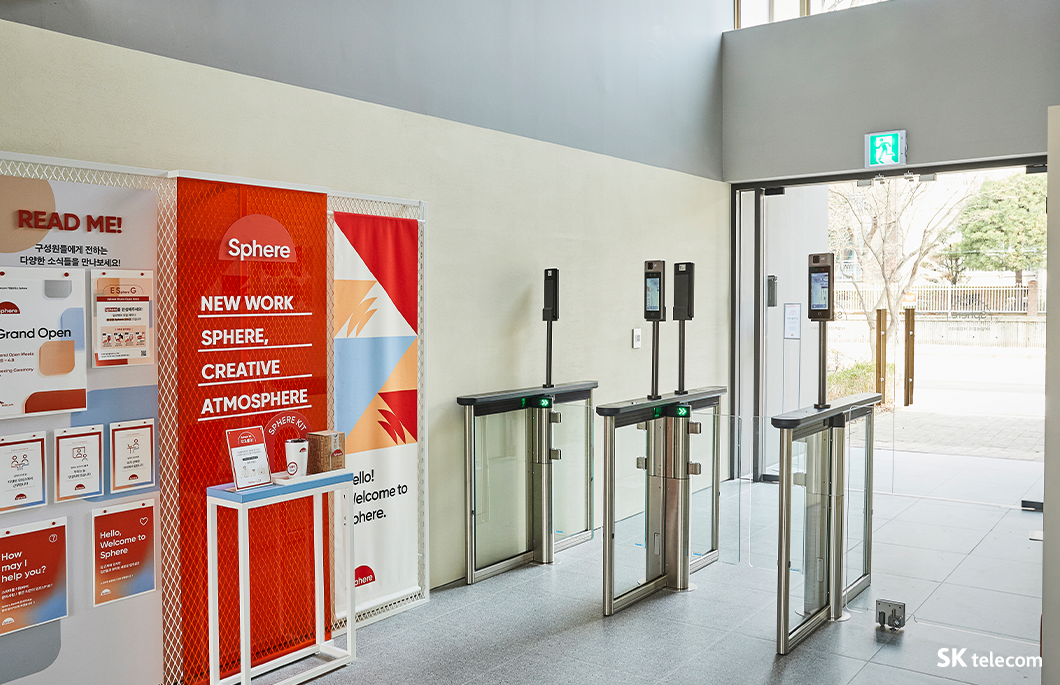 스피어, Sphere, 거점오피스, WFA