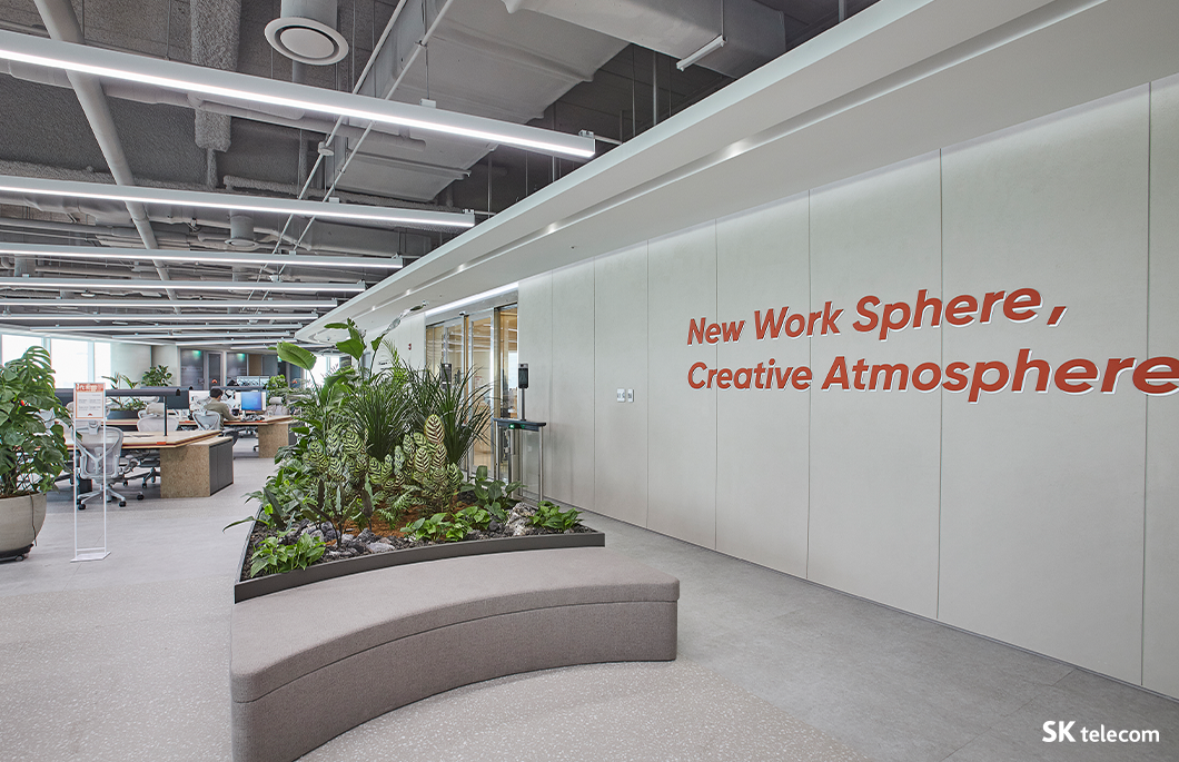 스피어, Sphere, 거점오피스, WFA