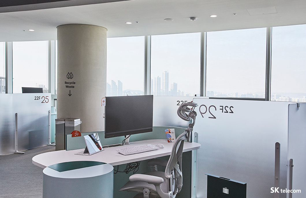 스피어, Sphere, 거점오피스, WFA