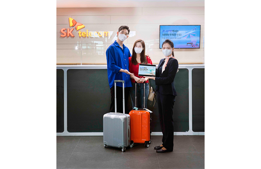 데이터 무제한 무료, T괌사이판 국내처럼, 로밍