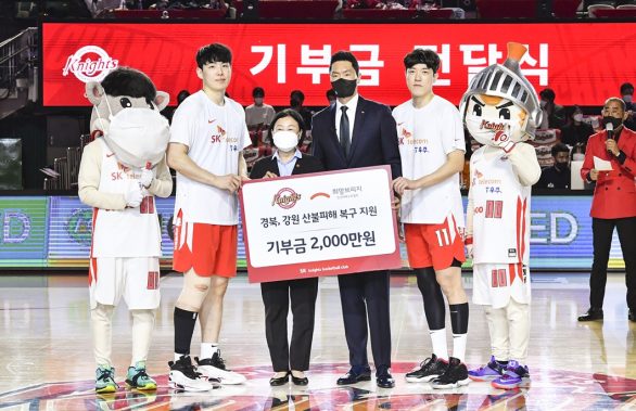 SK나이츠, ESG, 전희철