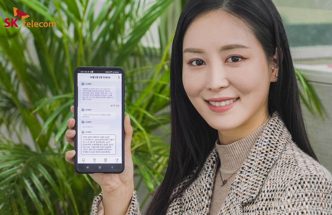 NCSI, 국가고객만족도