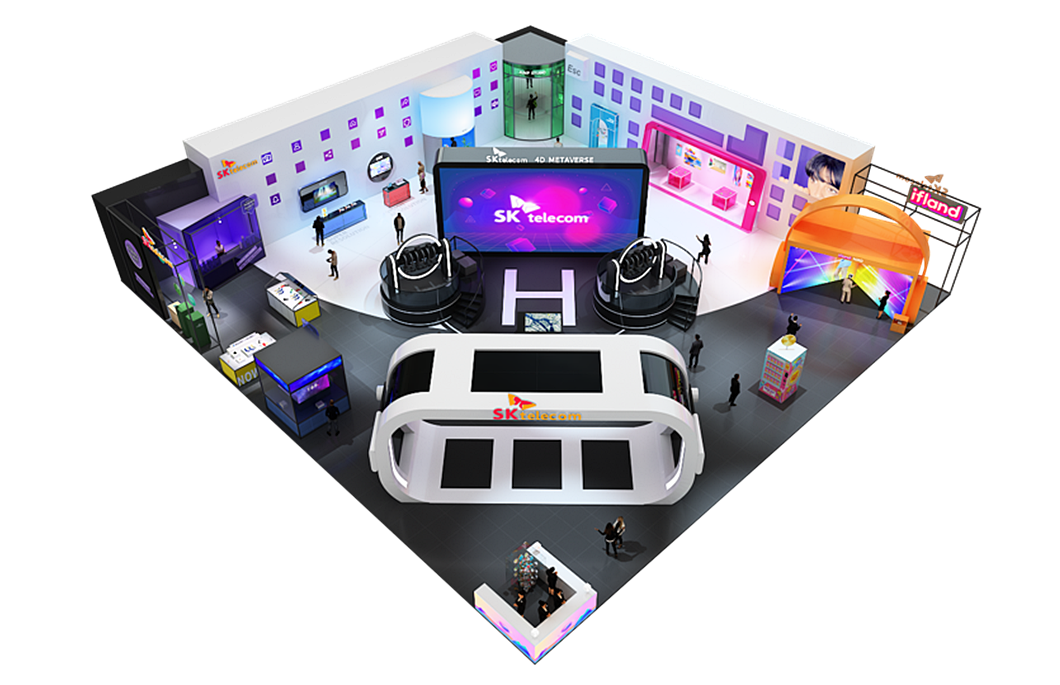 WIS2022, 월드IT쇼, 월드IT쇼2022, 아이버스