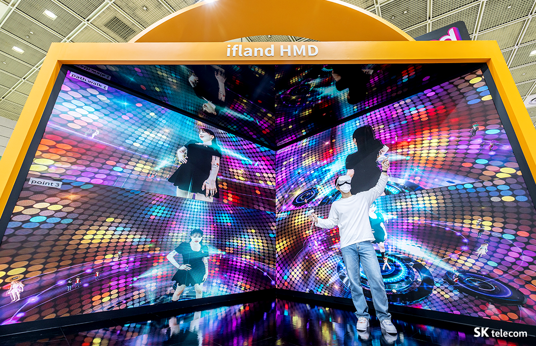 WIS2022, 월드IT쇼, 월드IT쇼2022, 아이버스