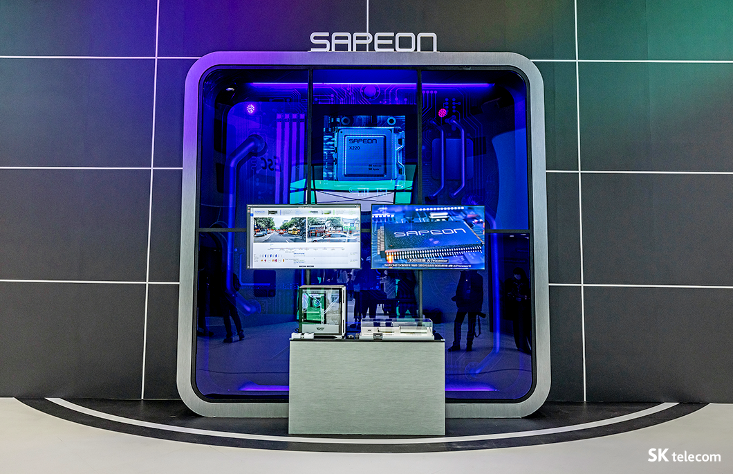 WIS2022, 월드IT쇼, 월드IT쇼2022, 아이버스