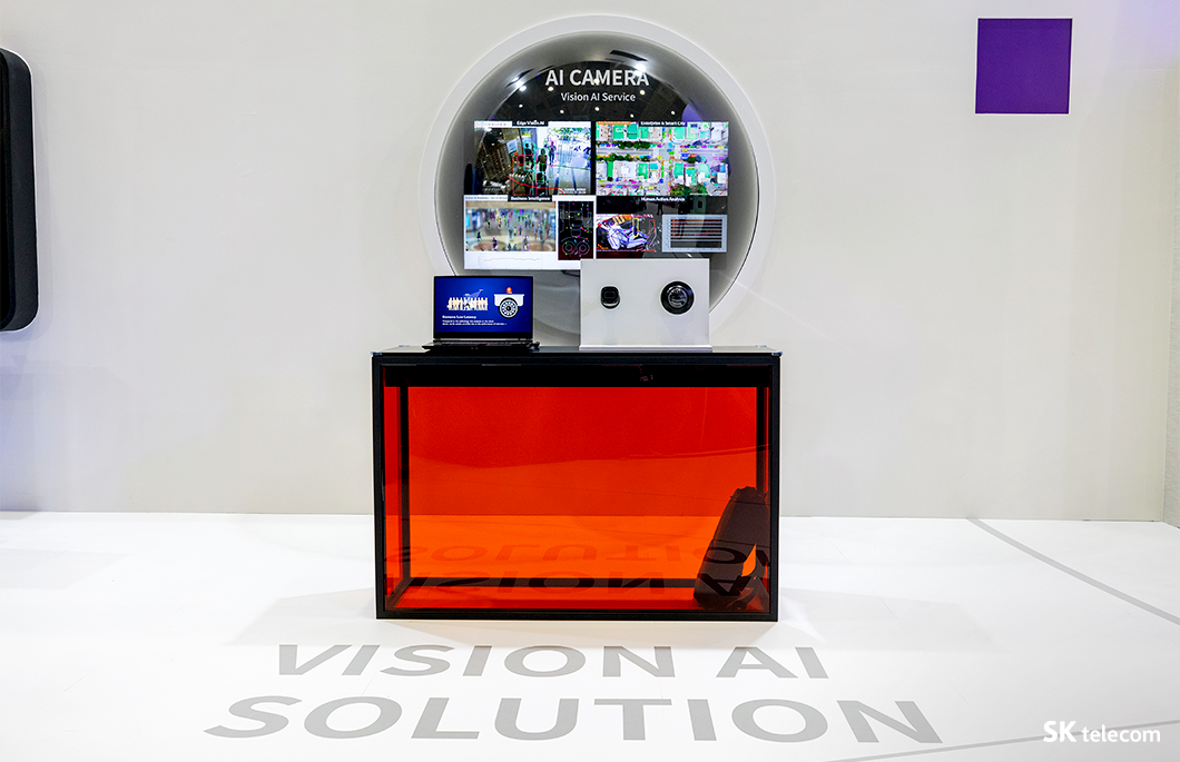 WIS2022, 월드IT쇼, 월드IT쇼2022, 아이버스