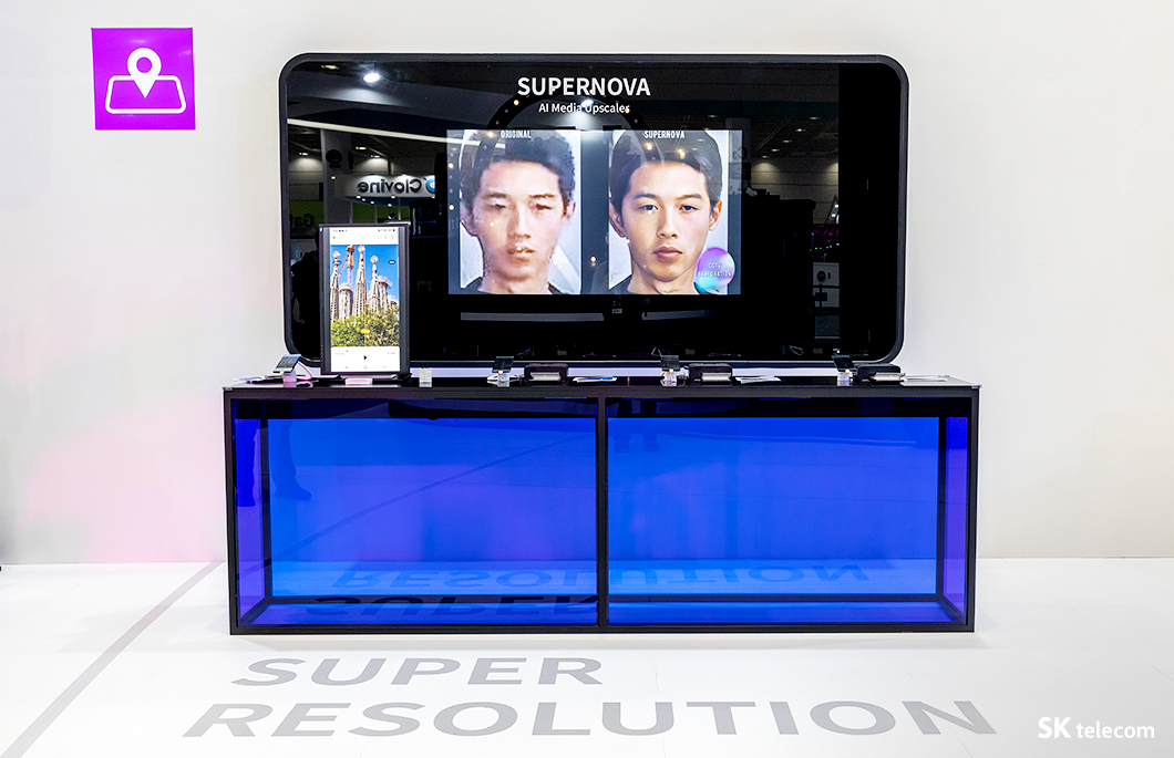 WIS2022, 월드IT쇼, 월드IT쇼2022, 아이버스