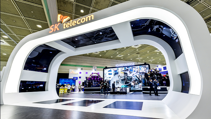 WIS2022, 월드IT쇼, 월드IT쇼2022, 아이버스