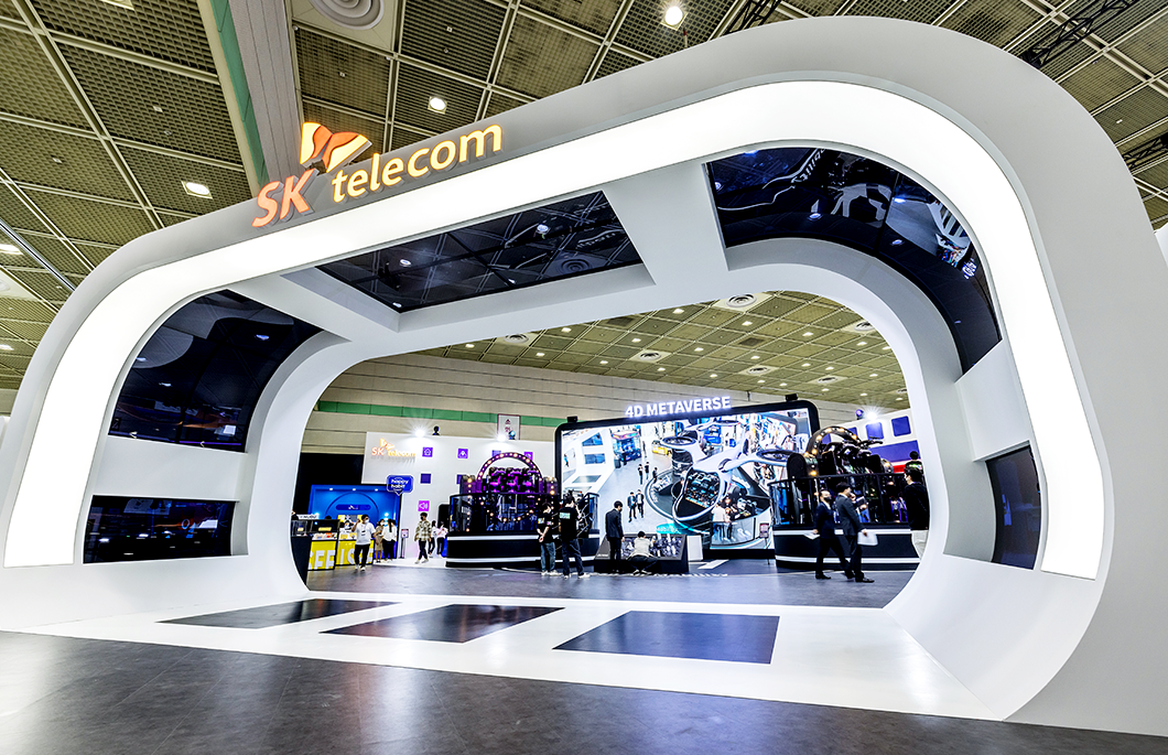 WIS2022, 월드IT쇼, 월드IT쇼2022, 아이버스