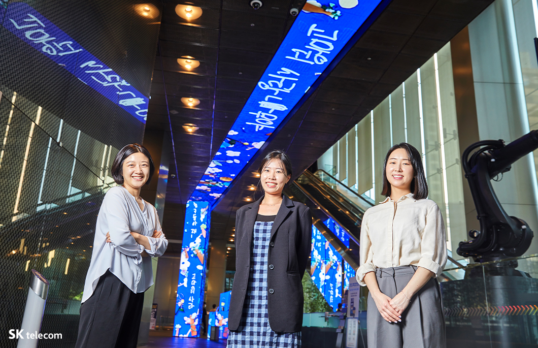 ESG, COMO, 에이드런, 어린이날