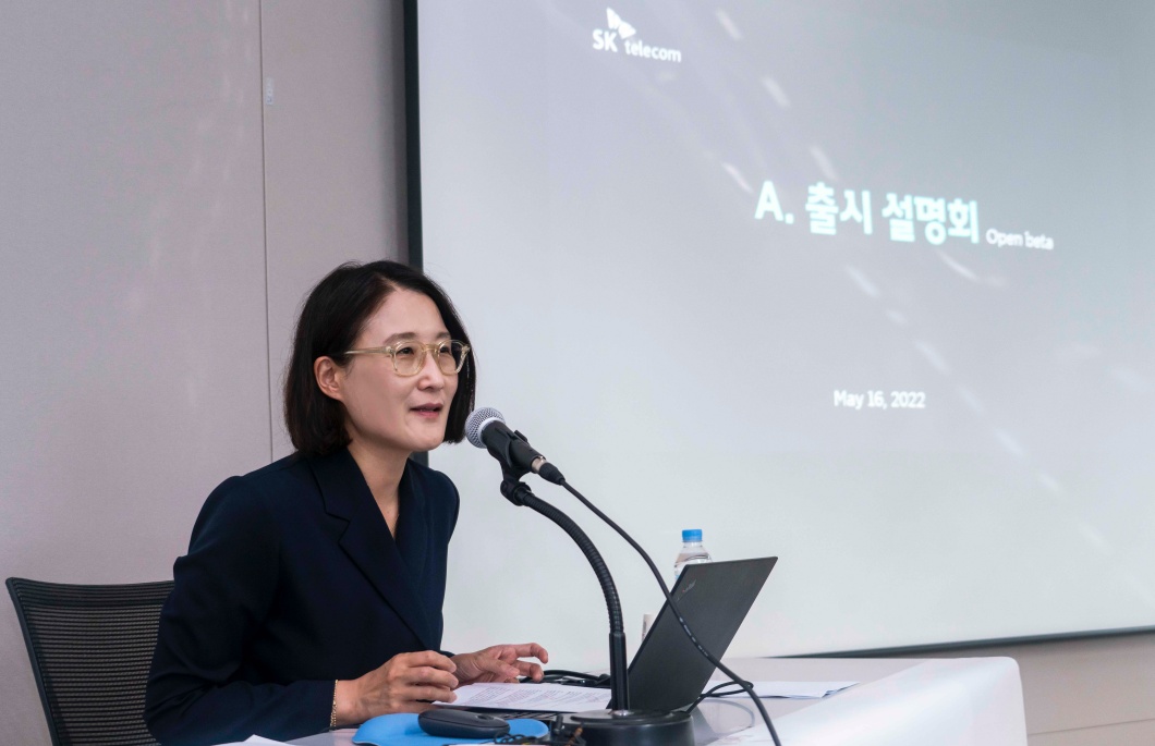 인공지능, AI, A., 에이닷