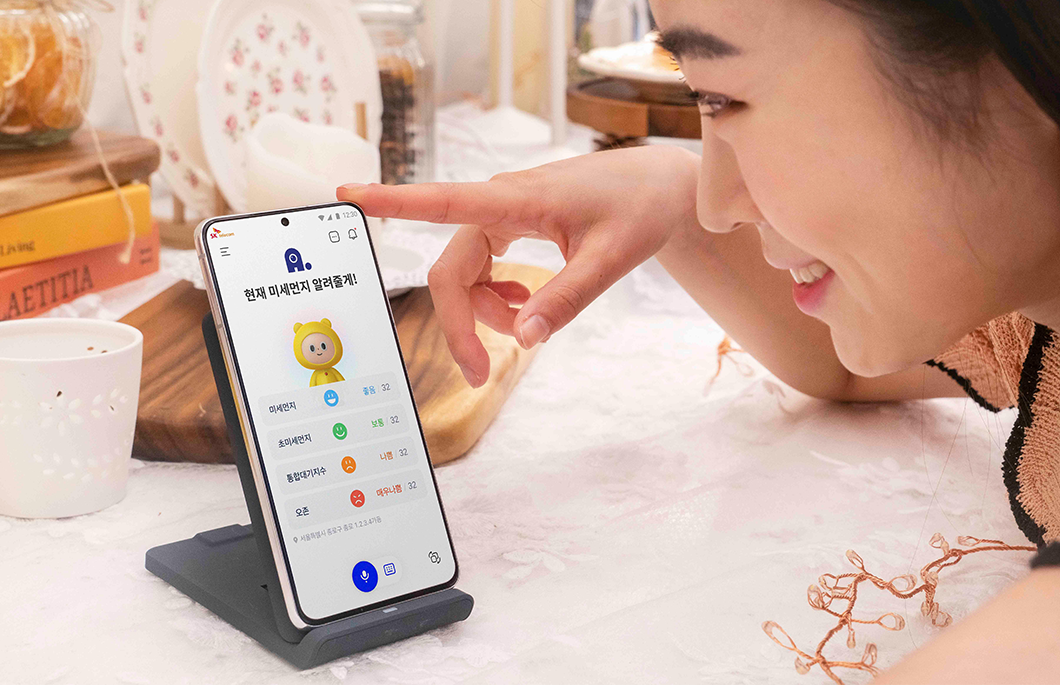 인공지능, AI, A., 에이닷