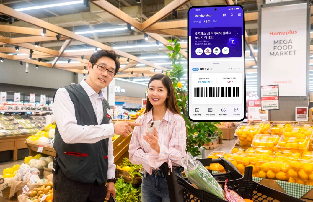 T우주, 구독서비스, 구독