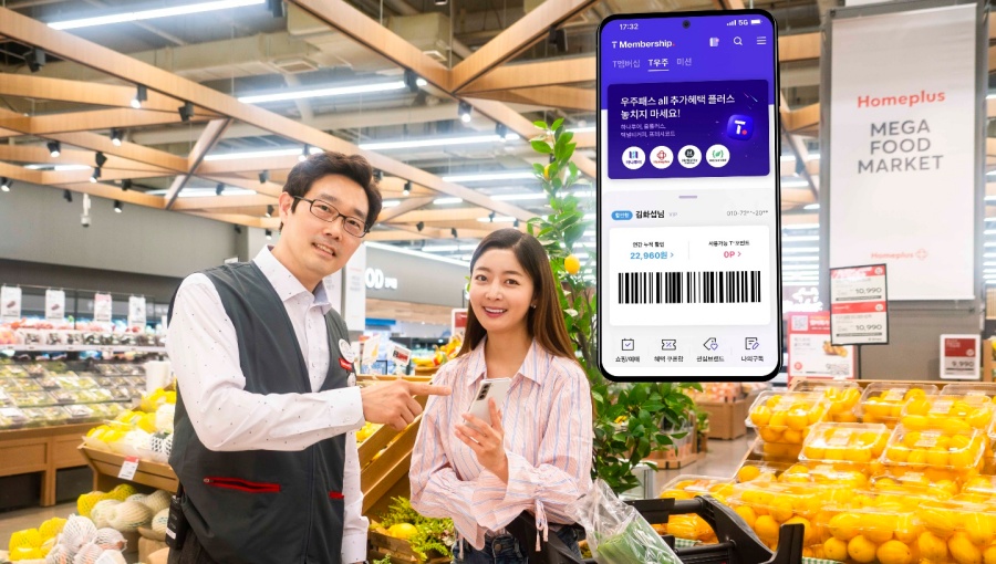 T우주, 구독서비스, 구독