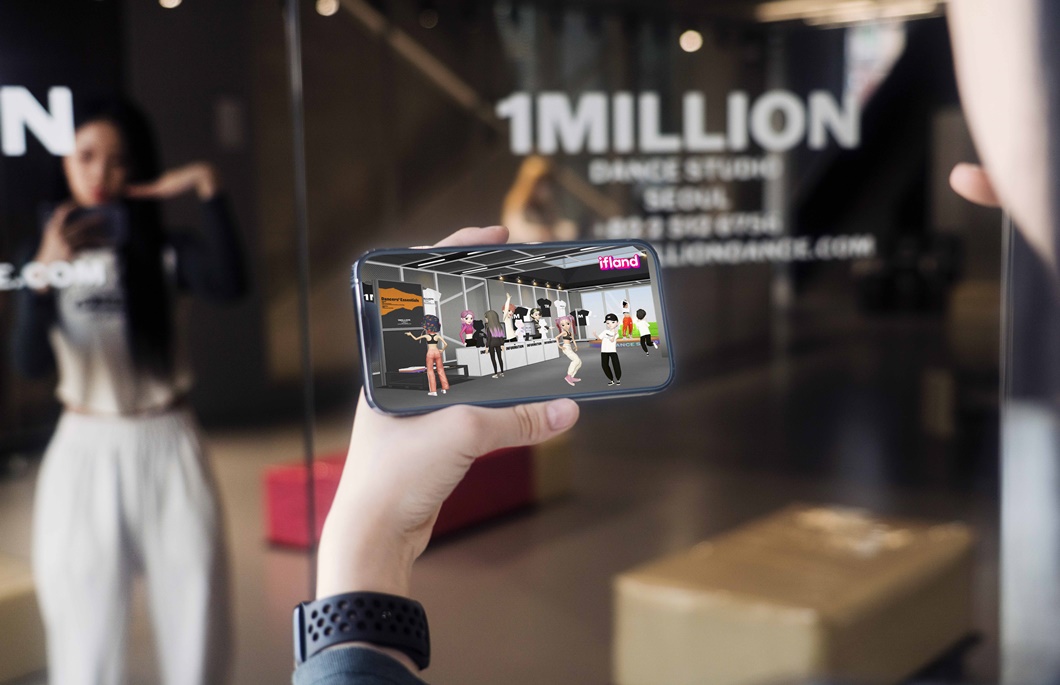 이프랜드, ifland, 원밀리언