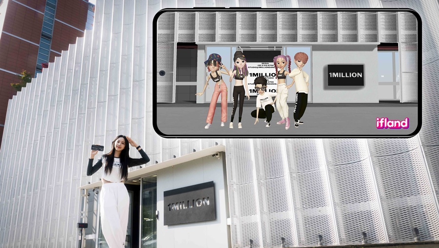 이프랜드, ifland, 원밀리언