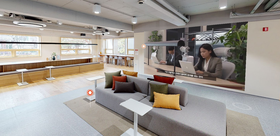 거점오피스, 스피어, 스피어가상투어