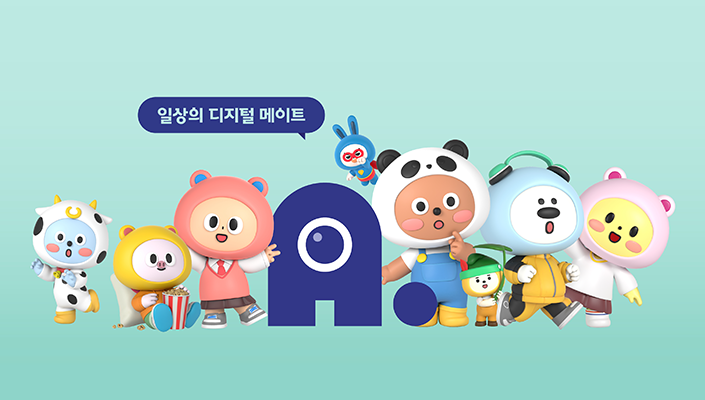 에이닷, OpenAI, GTP3, AI언어모델, AI, 인공지능, 테크스토리