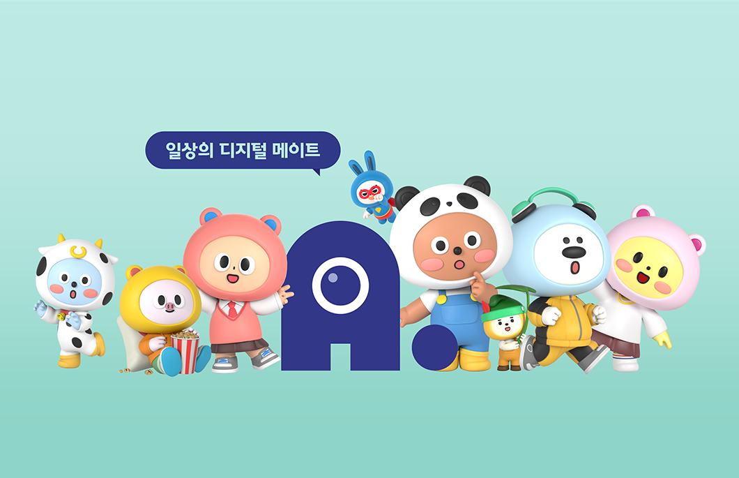 에이닷, OpenAI, GTP3, AI언어모델, AI, 인공지능, 테크스토리