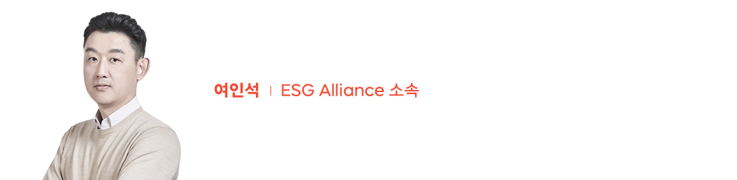 제로웨이스트, 잔반제로, AI푸드스캔, AI, 누비랩, ESG, 숫자로_보는_ESG