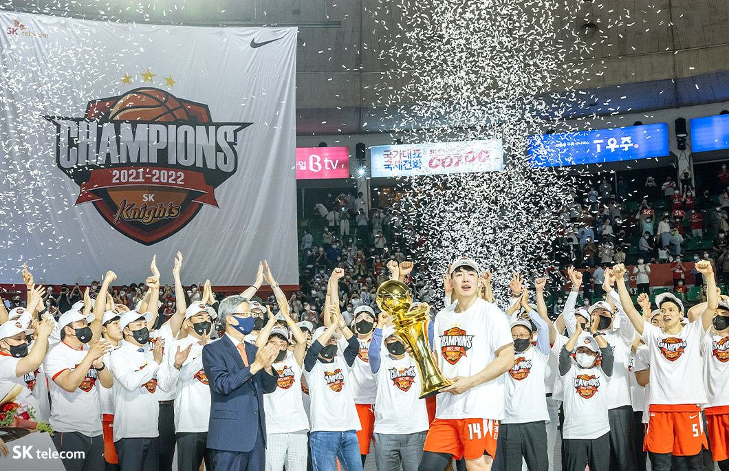 SK나이츠, 서울SK나이츠, SK스포츠