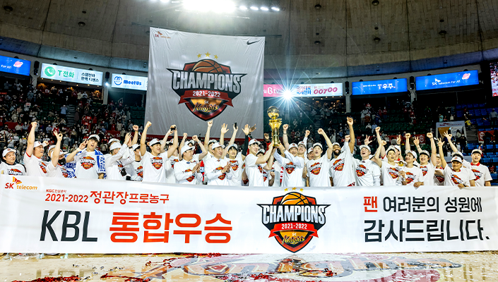 SK나이츠, 서울SK나이츠, SK스포츠