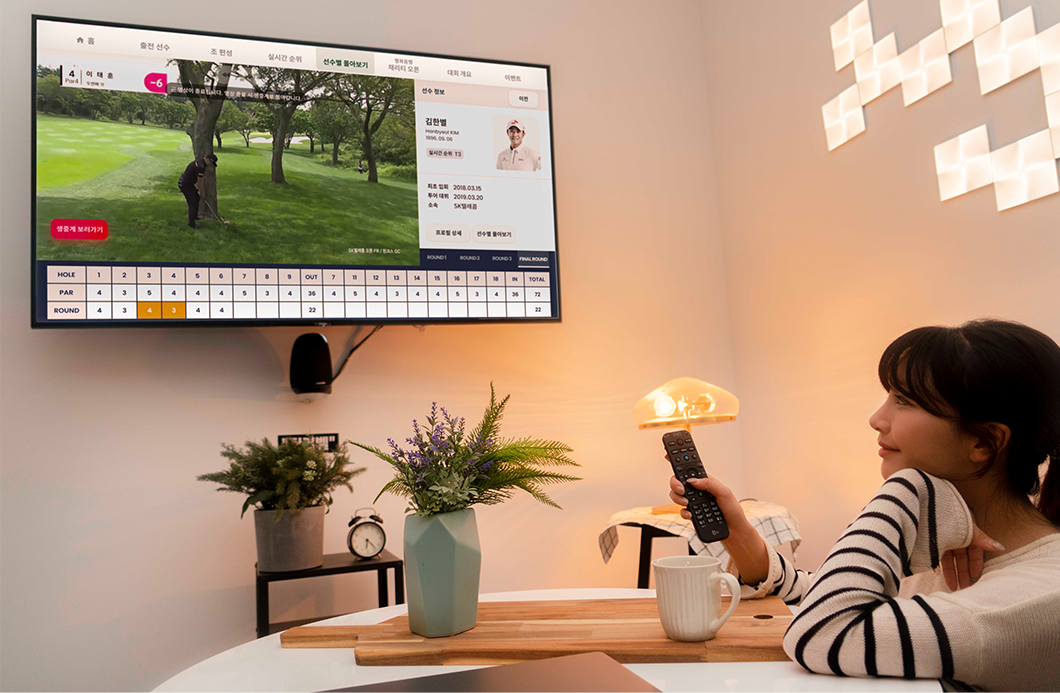 SK텔레콤오픈, SK텔레콤오픈2022