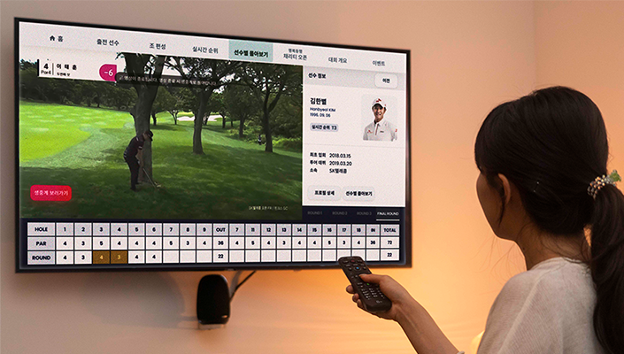 SK텔레콤오픈, SK텔레콤오픈2022