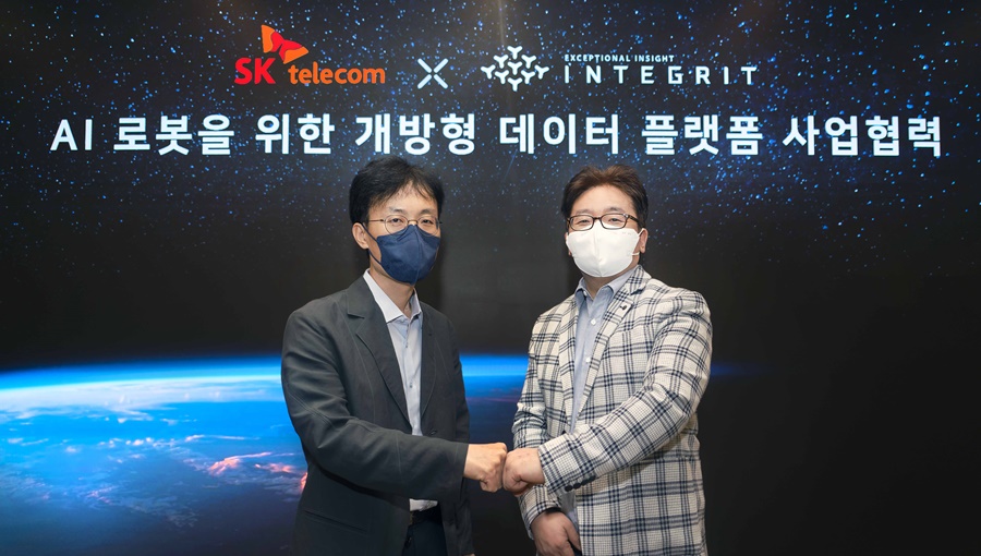 개방형 로보틱스 데이터 플랫폼, 인티그리트