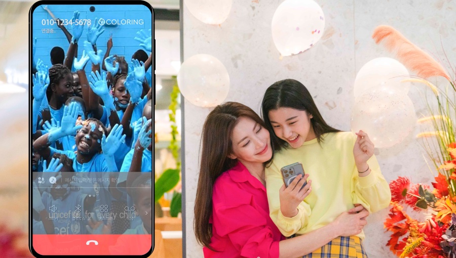 어린이날, V컬러링