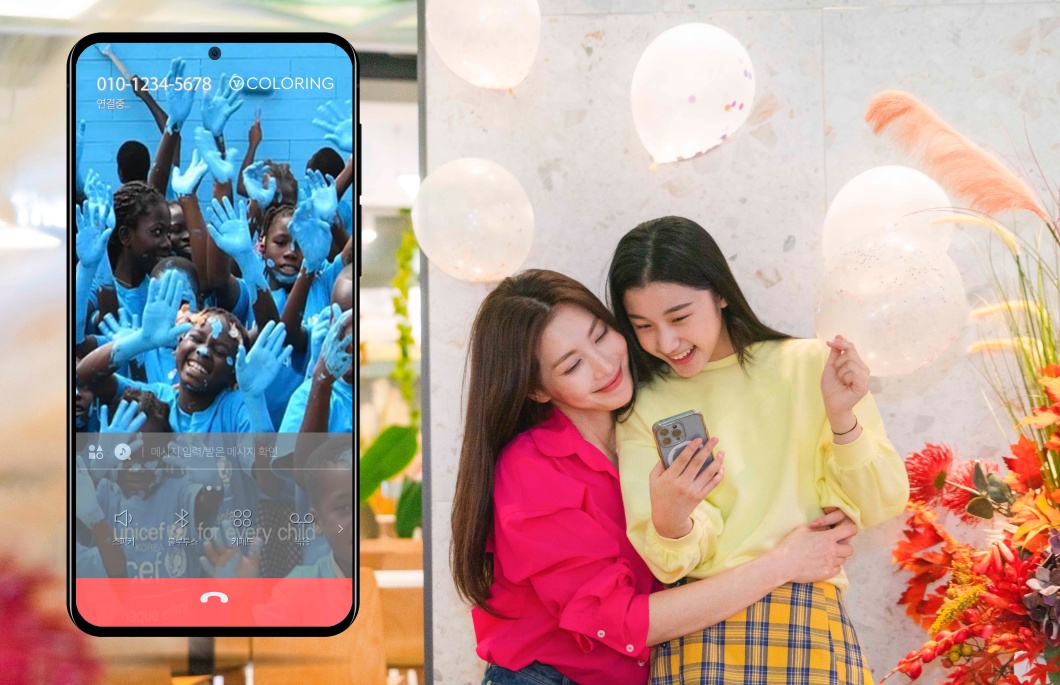 어린이날, V컬러링