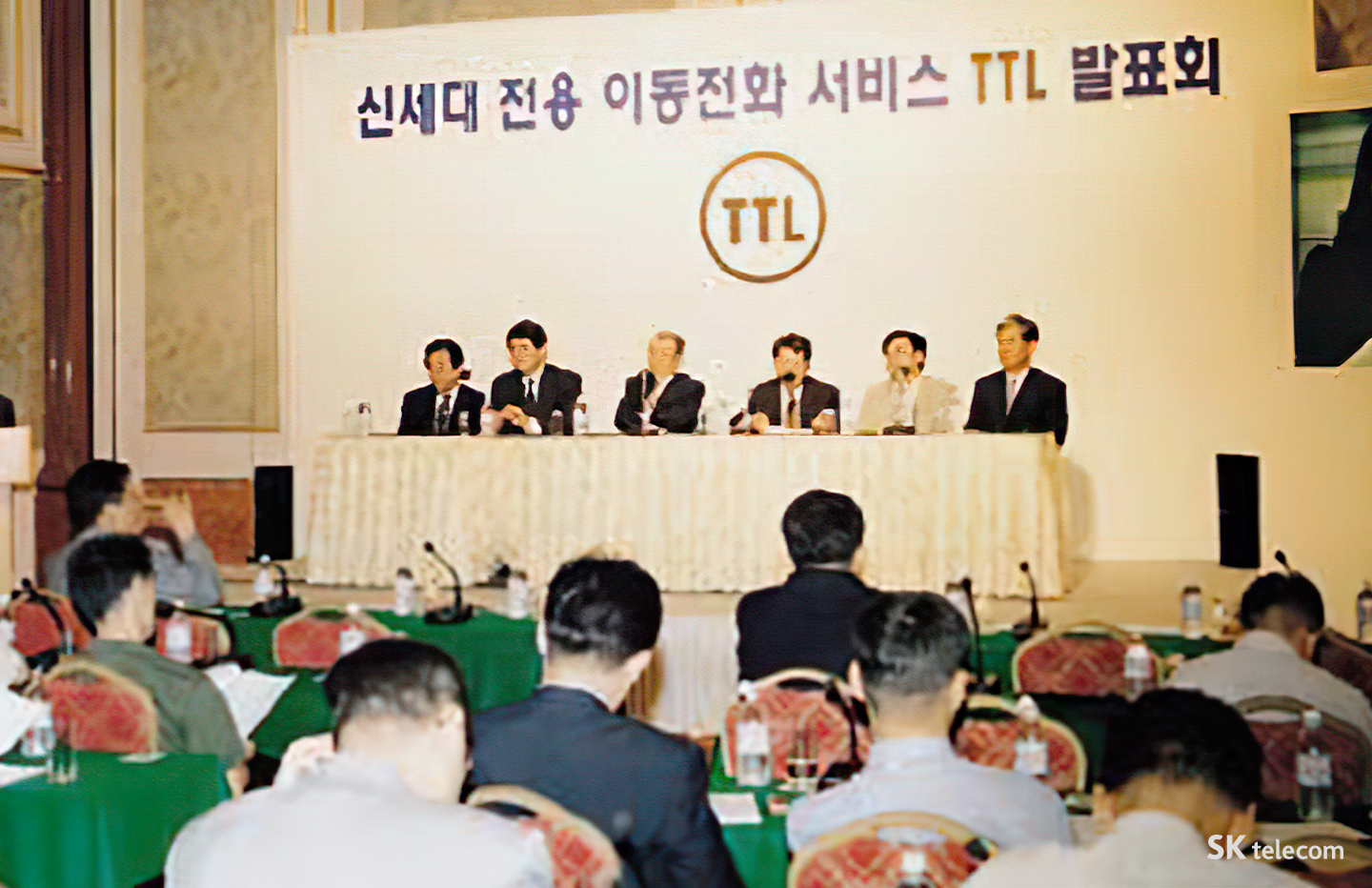 그때와지금, NCSI, 국가고객만족도, 고객서비스, 분실폰찾기