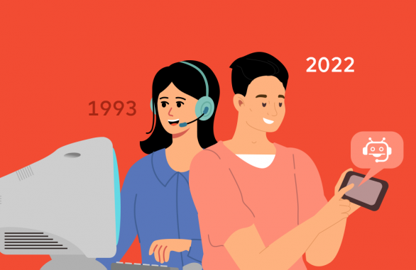 그때와지금, NCSI, 국가고객만족도, 고객서비스, 분실폰찾기