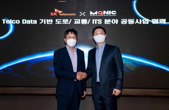 빅데이터, ITS, 퍼스널모빌리티