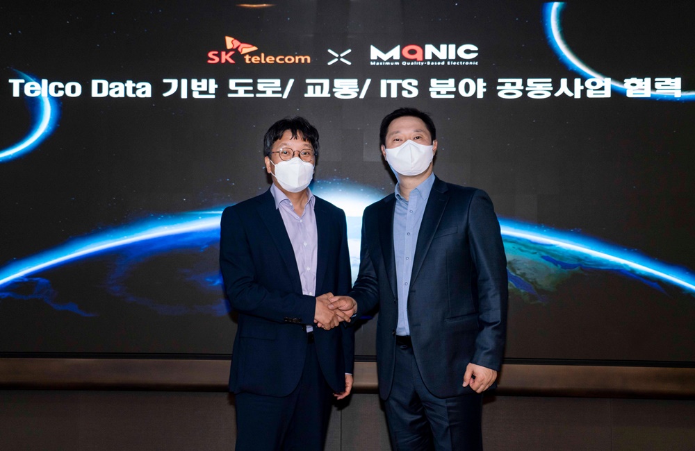 빅데이터, ITS, 퍼스널모빌리티