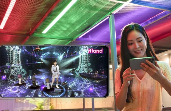 적재, 제이미, 볼류메트릭, 메타버스, 이프랜드, ifland