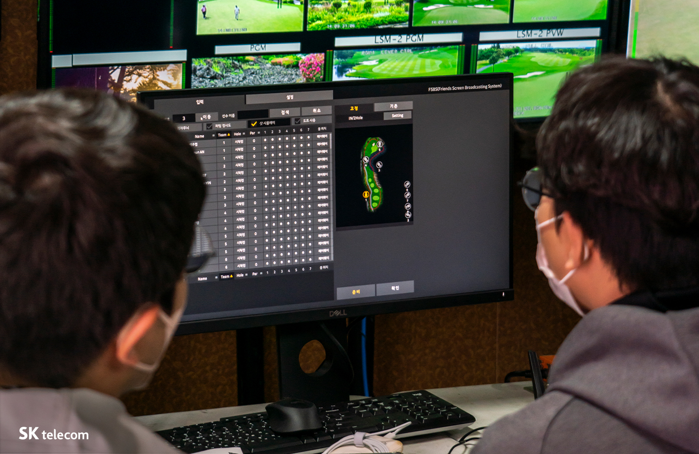 SK텔레콤오픈, SK텔레콤오픈2022, 인공지능, AI, 메타버스, 로보틱스, 로봇, Btv, 플러스바