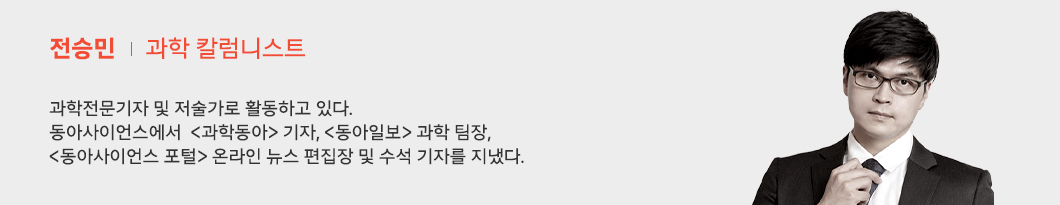 빅테크칼럼, 전승민, 로보틱스, 뉴빌리티, 뉴비, 씨메스