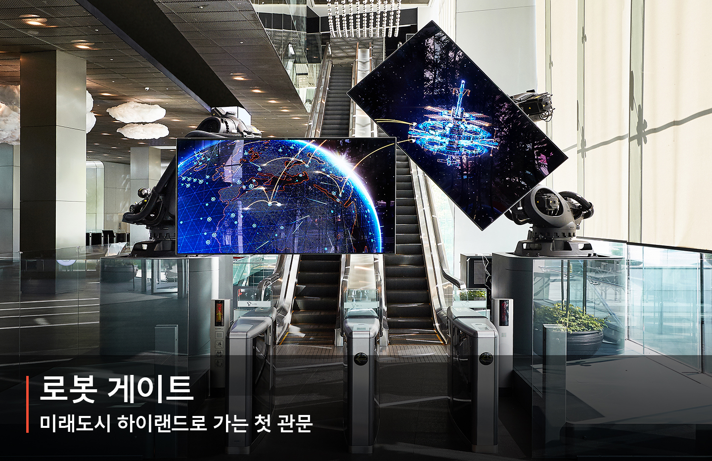 티움, ICT, ICT체험관, 누리호, 우주체험, 안될과학