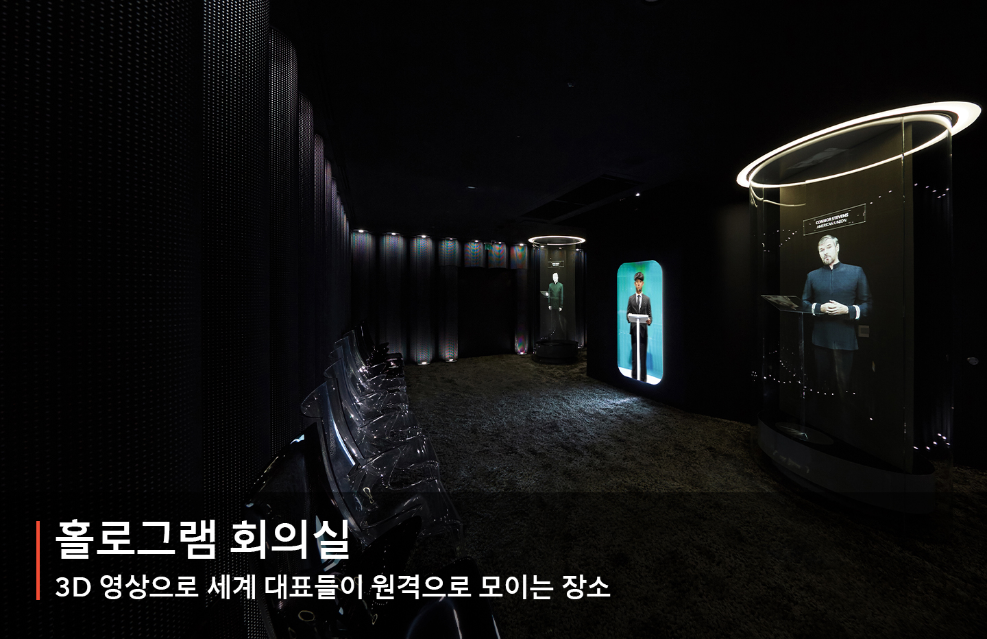 티움, ICT, ICT체험관, 누리호, 우주체험, 안될과학