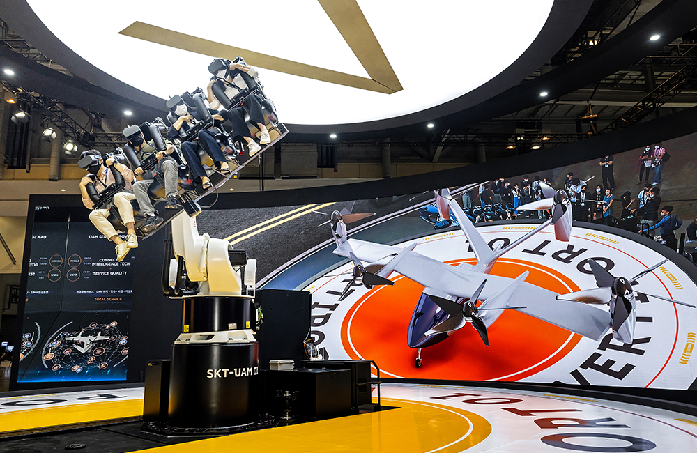 UAM, 도심항공교통, 부산국제모터쇼, 2022BIMOS, 2022 BIMOS, 2022 부산국제모터쇼, UAM이뭐지