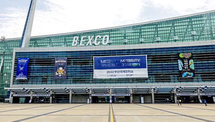 2022 BIMOS, 2022 부산국제모터쇼, 2022BIMOS, 부산모터쇼, UAM, UAM이 뭐지, 도심항공교통, 부산국제모터쇼