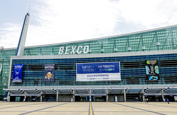 2022 BIMOS, 2022 부산국제모터쇼, 2022BIMOS, 부산모터쇼, UAM, UAM이 뭐지, 도심항공교통, 부산국제모터쇼